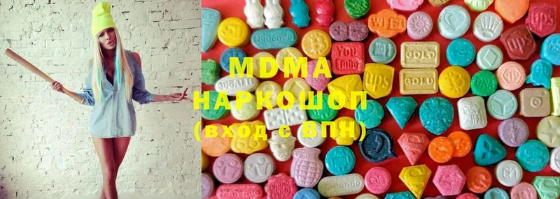 закладки  omg ТОР  MDMA кристаллы  Энем 